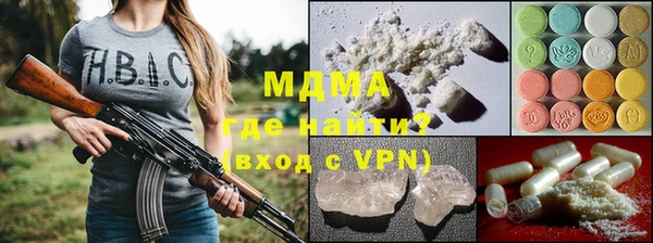 мет Верхнеуральск